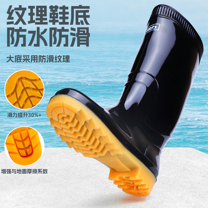 Shanghai's Classic Brand Huili Men's Rain Boots, High-Top Labor Protection Rubber Shoes, Non-Slip Rain Boots, Outdoor Garden Sanitation Waterproof Shoes