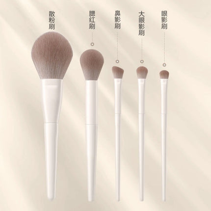 Large Set of 12 Cloud Porcelain Makeup Brushes: Eyeshadow Brush, Blade Brush, Loose Powder Brush, Contour Brush, Nose Shadow Brush, Complete Beginner Set