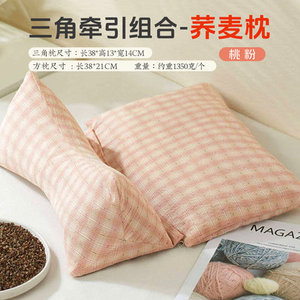 Wholesale Pure Cotton Pure Buckwheat Shell Diamond Cervical Pillow Household Adult Waist Pillow Nap Pillow Wholesale Buckwheat Pillow