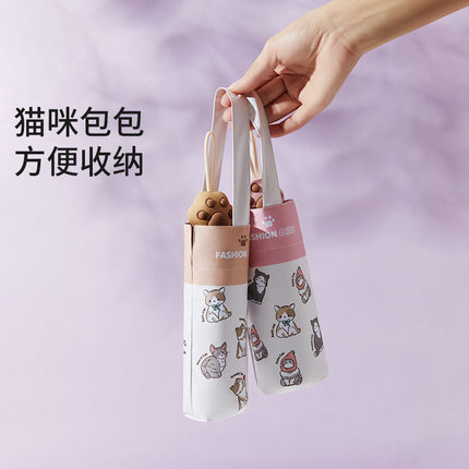 Five Fold Ultra Light Portable Sunny Umbrella Black Rubber Sun Protection UV Protection Sun Umbrella Cat Claw Cartoon Folding Women's Sunshade Umbrella