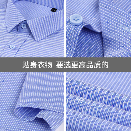 High-End Men's Long-Sleeved Shirts Spring Business Casual Anti-Wrinkle Shirts No-Iron Breathable Formal Cotton Tops for Men