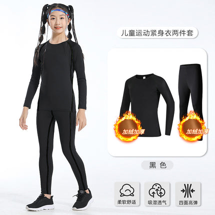 Children's Tight Clothes Training Clothes Quick-drying Clothes Elastic Sweat-absorbent Basketball Football Training Clothes Base Roller Skating Boxing Fitness Clothes
