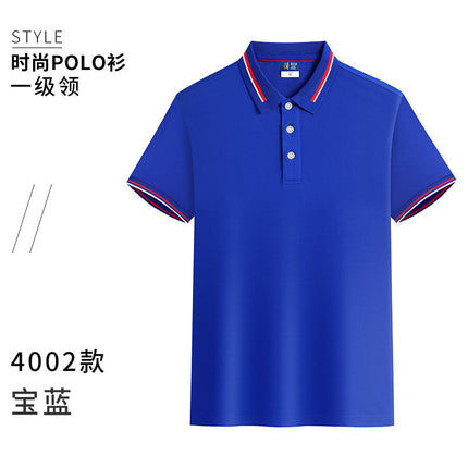 Ice Silk Cotton Catering Work Clothes T-Shirt Short-Sleeved Milk Tea Hot Pot Restaurant Summer Waiter Polo Shirt Custom Logo