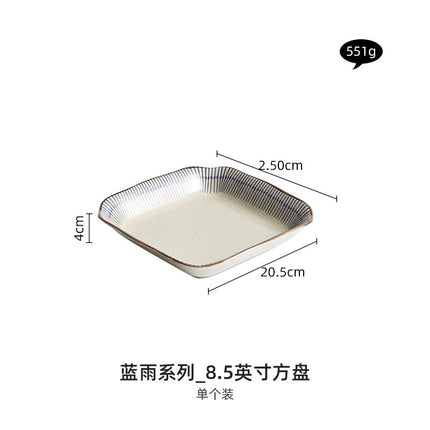 Japanese Style Rice Bowl Single Plate Dish Household Vintage Ceramic Fish Plate Dishes Creative Tableware Set