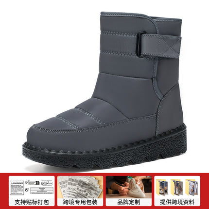 Women's Cotton Boots Cross-Border Dropshipping Snow Boots Polyurethane Boots Women's Large Size High-Top Boots Plus Velvet Thickened Cotton Boots