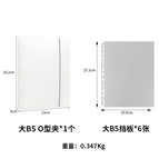 B5 manicure storage book—6 baffles