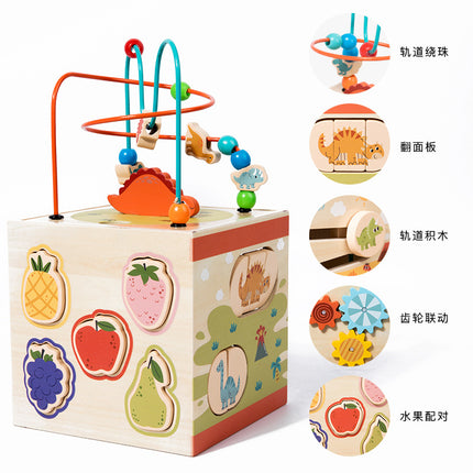 Wooden Children's Early Education Shape Matching Treasure Box Multifunctional Dinosaur Scene Puzzle Around Beads Intelligence Box Toy