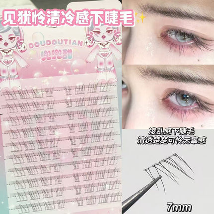 See the cold feeling under the eyelash simulation natural mother raw feeling transparent stem wild messy false eyelash pocket sweet new