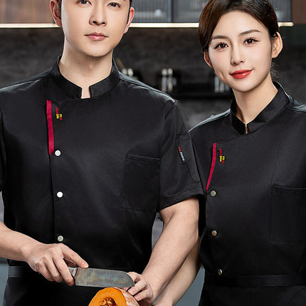 Summer Thin Breathable Net Short-sleeved Chef Clothes Catering Hotel Restaurant Canteen Cake Baking Work Clothes Kitchen Clothes