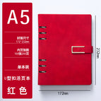 A5-Red / Customizable