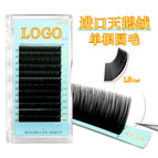 Lb song / 0.05mm-Mix8-15