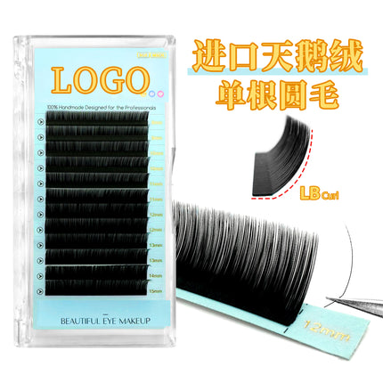 Grafted Eyelashes J/Lc/Ld/L/M/I Curved Foreign Trade Curvature Thick Curling High Temperature Non-Returning European and American False Eyelashes