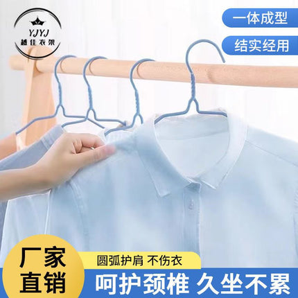Clothes Hanger Dip Plastic Clothes Hanging Household Non-slip Seamless Anti-shoulder Corner Clothes Hanger Autumn and Winter Clothes Hanging Clothes Support Dormitory