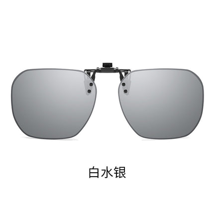 Frameless Polarized Sunglasses Clip Male Flip-up Anti-UV Sunglasses Clip Female Driving Night Vision Myopia Clip