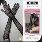 8805 / One size fits all