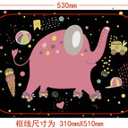 13. Pink elephant