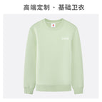 [380g·shoulder]light green / S