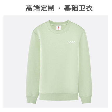 Round Neck Sweatshirt Custom Work Clothes Printed with Logo Embroider Heavy Jacket Shell Corporate Employee Clothing Embroider Autumn and Winter