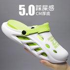 White & green (promotional item) / 38