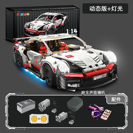 Compatible with Lego Cyberpunk Concept V12 Lambo Starry Gini sports car Children's Toy Remote Control Car