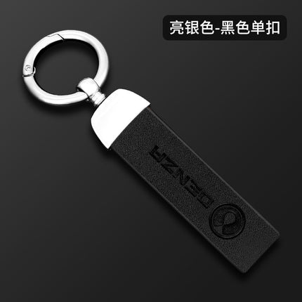 Applicable to tengshi d9 key case dedicated to new retro men's and women's metal leather all-inclusive key case buckle