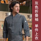 gray top with long sleeves / M