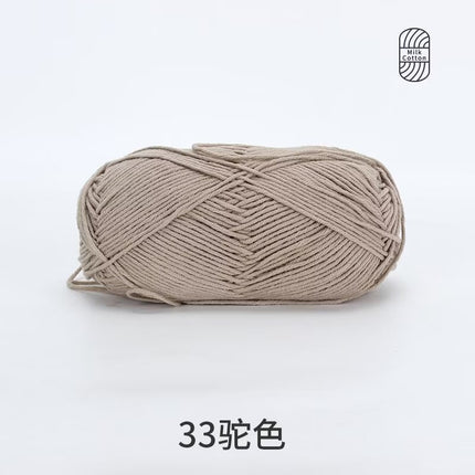 Snow Feir 5 strands milk cotton wool group 5 strands combed cotton thread not ball baby hand woven diy cute doll