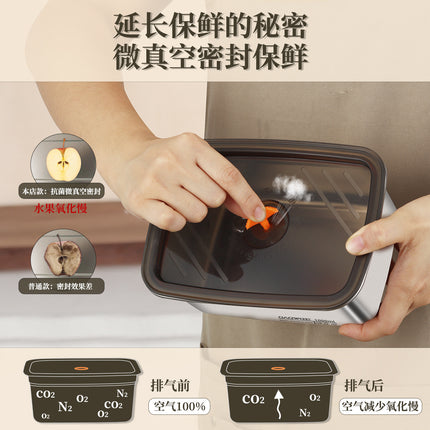 Extra Large Fresh-keeping Box Stainless Steel Household Refrigerated Freezing Fresh-keeping Micro-gland Cover Sealed Storage Fruit Lunch Box Rice