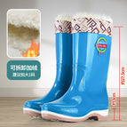 618/blue long hair/medium tube rain boots / 38