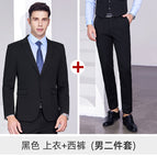Black jacket trousers (men's two-piece) / S