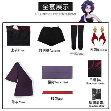 Assassin Wu Liuqi cos Clothing Plum Blossom Eleven cosplay Two-dimensional Role-playing Clothing