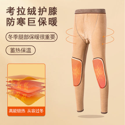 [camel wool warm pants] fleece-lined thick knee pants men's leggings winter warm one-piece velvet stretch autumn pants