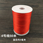 Red / Line 4 50 m