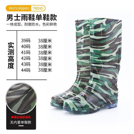 Free Shipping High Barrel Rain Boots Men's Labor Protection Shoes Warm Mesh Water Shoes Long Barrel Water Boots Site Wear-resistant Rain Boots Non-slip Rubber Shoes