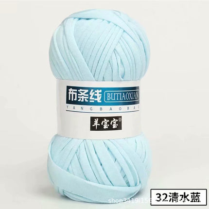 Cloth thread hand-woven bag thread crocheted home carpet wool DIY Hyun-a with factory wholesale