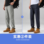 AZ-3713 rock gray AZ-3713 graphite gray [summer style]] / S