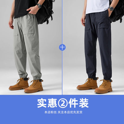 2024 Summer Thin Pants Soft Shell Waterproof Windproof Men's American Style Functional Outdoor Mountaineering Casual Crock Pants