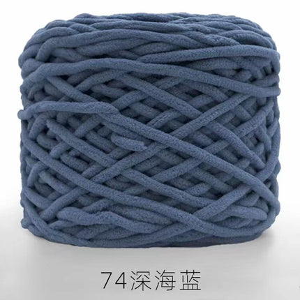 3.8 two ice thread single strand small ice thick wool ball hook shoe thread slippers scarf cushion wholesale large quantity
