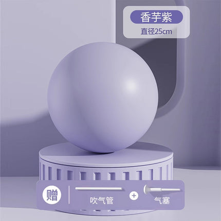 Factory Pilates Straw Ball Frosted Thickened Explosion-proof Mini Yoga Ball Postpartum Training Shaping Gymnastics Balance Ball