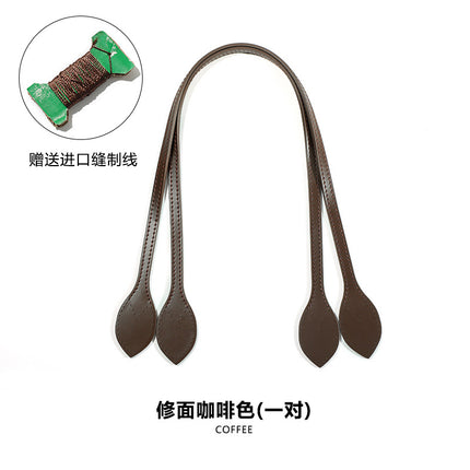Mahuangshi MHS-C-58 Vegetable Tanned Leather Replacement Bag Belt nevefull Checkerboard Shoulder Bag Width 1cm Transformation