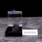 Arizona meteorite box 2- 2.5cm