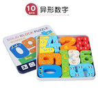 Special-shaped numbers - three-dimensional puzzle in iron box