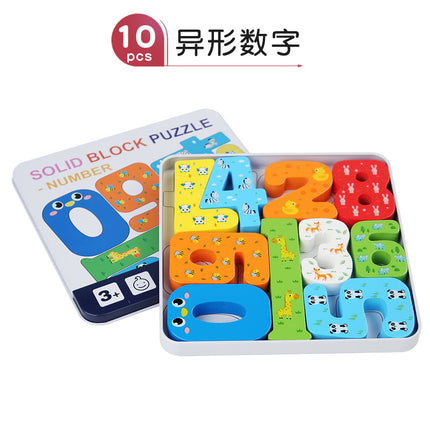 Cross-Border Children's Wooden Three-Dimensional Hexagonal Puzzle Animal Transportation Puzzle Building Blocks Early Education Educational Toys