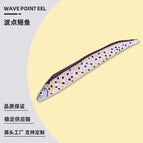 Polka dot eel