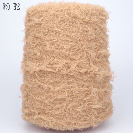 Silk Joy/Cross-Border Teddy Velvet Curly Furry DIY Handmade Knitting Yarn Ball 500g
