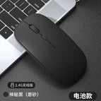 Black/wireless version [battery version + powerful battery life]