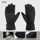 Plain workwear style—black / M