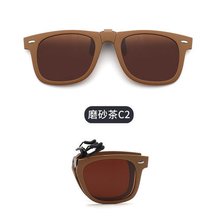 2026 New Adult Foldable Sunglasses Clip-On Outdoor Anti-Uv Sunglasses Polarized Clip-On Sss25