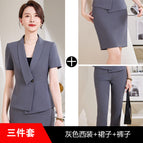 Gray suit + pants + skirt / S