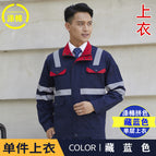 Navy blue and red single-layer top (single top) / 160/s( 42.5-50kg )